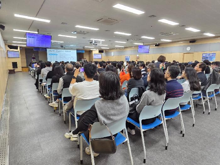 [미래를 여는 수성고교박람회] 고입 진학 및 진로탐색 특강
