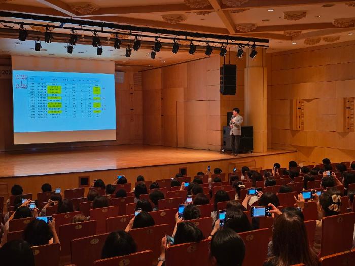 [진로진학특강] 2026학년도 수시모집 지원 설명회