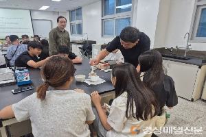 대구 수성미래교육재단, 진로나침반 프로그램 성료